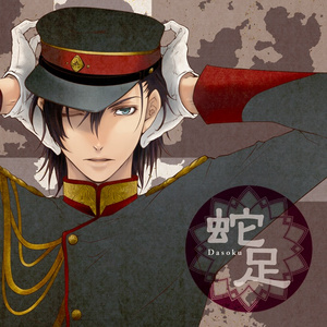 日本熟妇xvideos一
