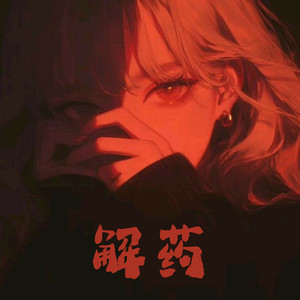 日本熟妇xvideos一
