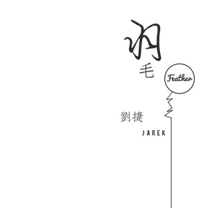 日本熟妇xvideos一
